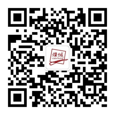 東灘微信